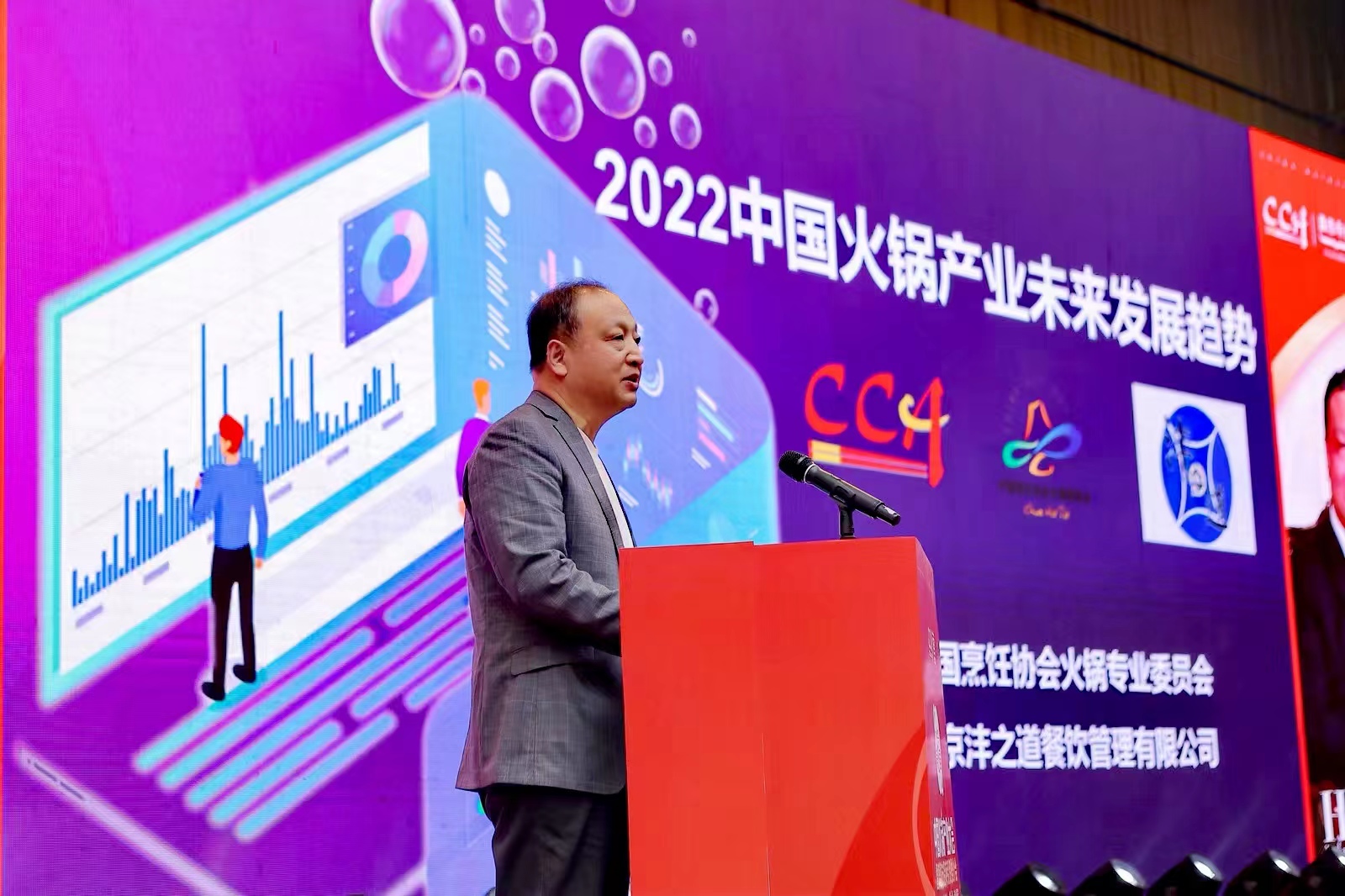 欧宝手机网页版·(中国)官方网站餐饮兵法：2022中国火锅产业发展十大趋势
